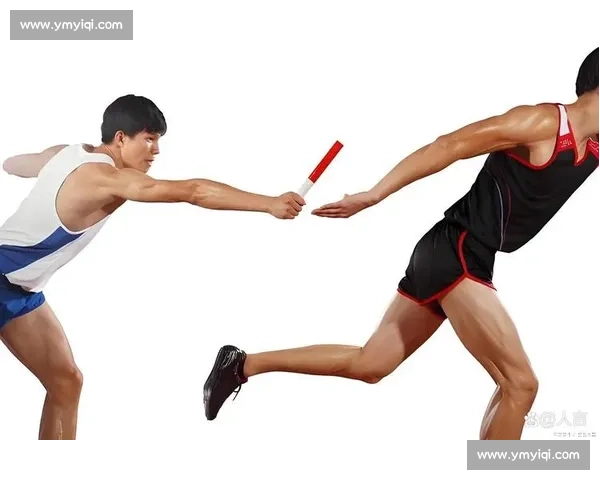 接力赛中速度与配合的技巧策略全面提升方法探究