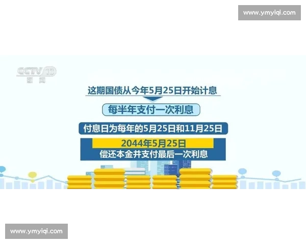 体育品牌建设之道：打造独特文化与市场竞争力的战略路径解析